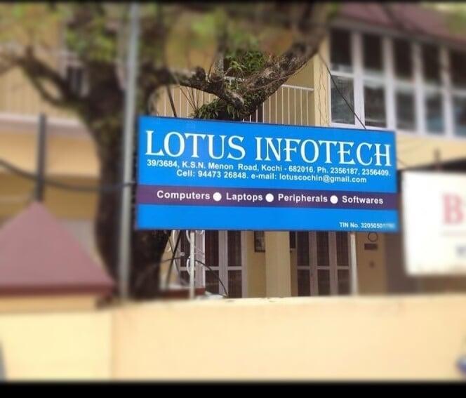 Computer shop in Ernakulam