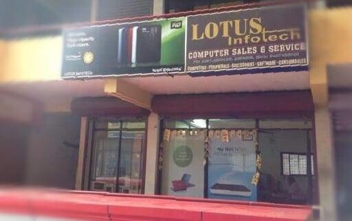 Computer shop in Kottayam